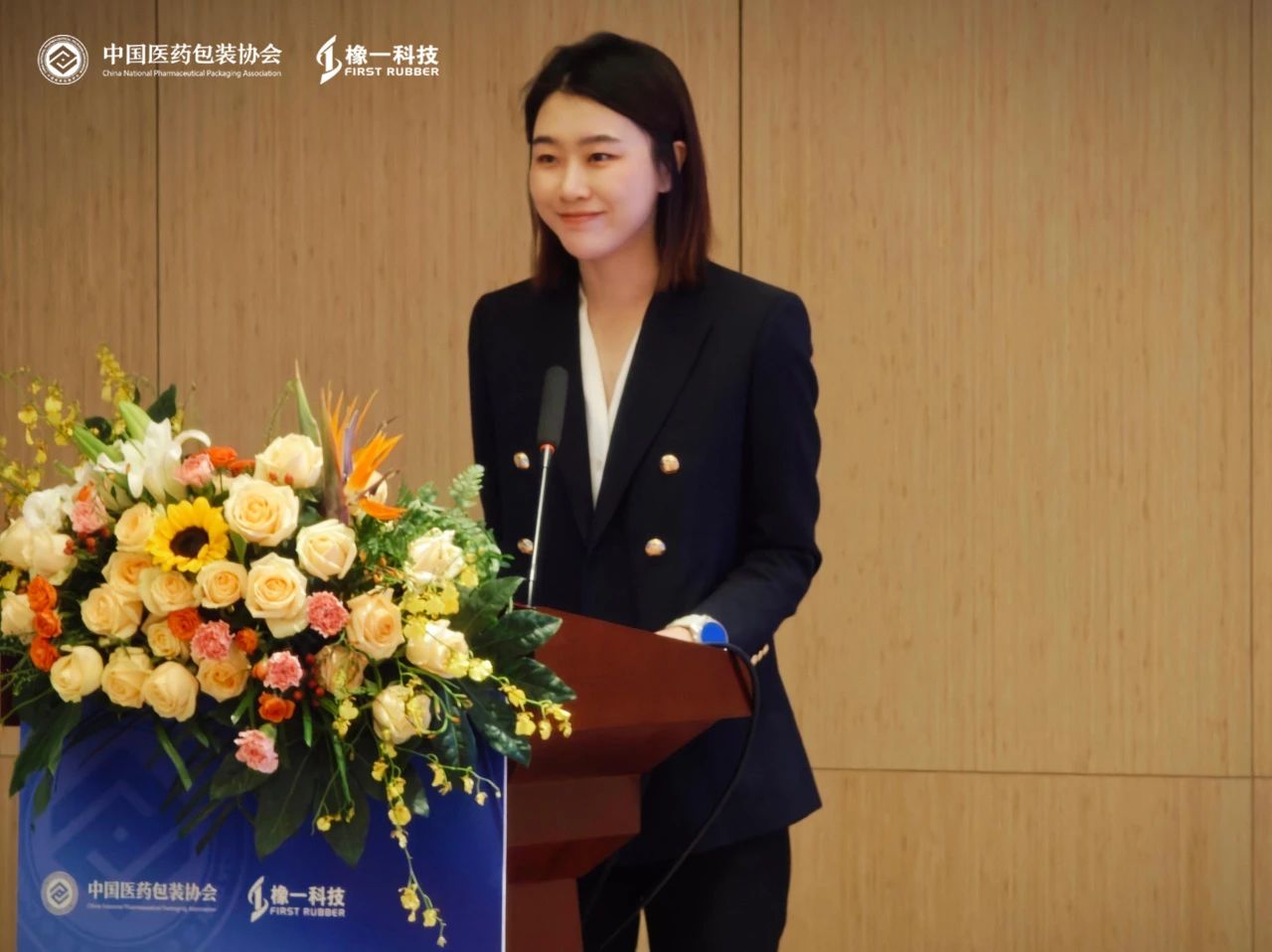 张总发言.jpg