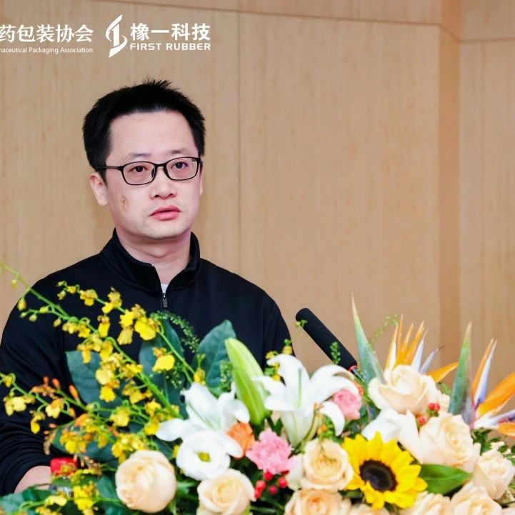 专家2.jpg