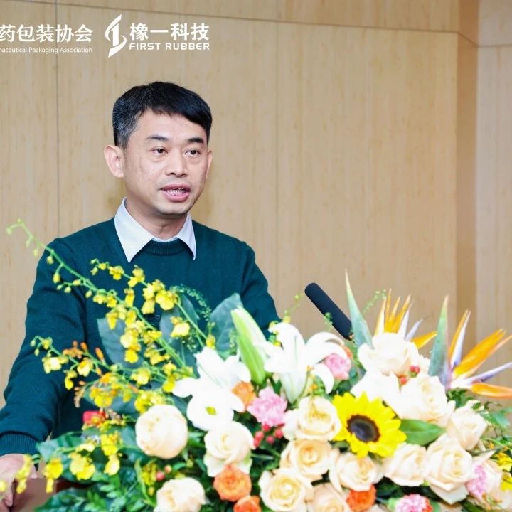 专家4.jpg